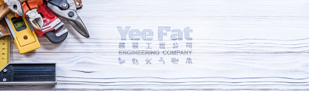Yee Fat Engineering Company