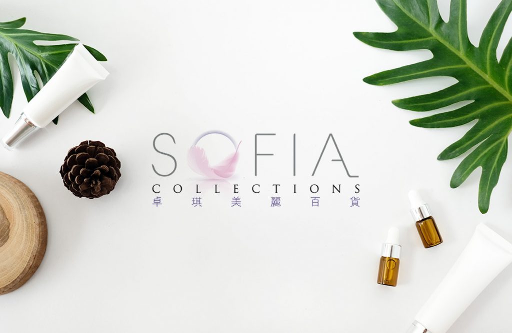 Sofia Collections  / Logo