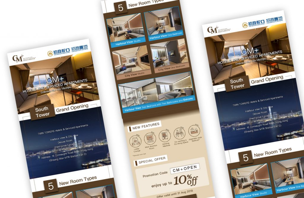 CM+ 酒店及服務式公寓 - 電子傳單設計