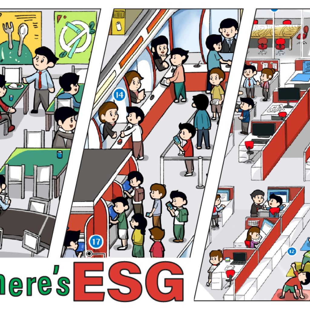 Where's ESG? 插畫系列 - 中國銀行(香港)